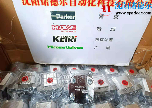 現(xiàn)貨！CONCENTRIC齒輪泵WP03B1B-012-R-22-NA-124-N
